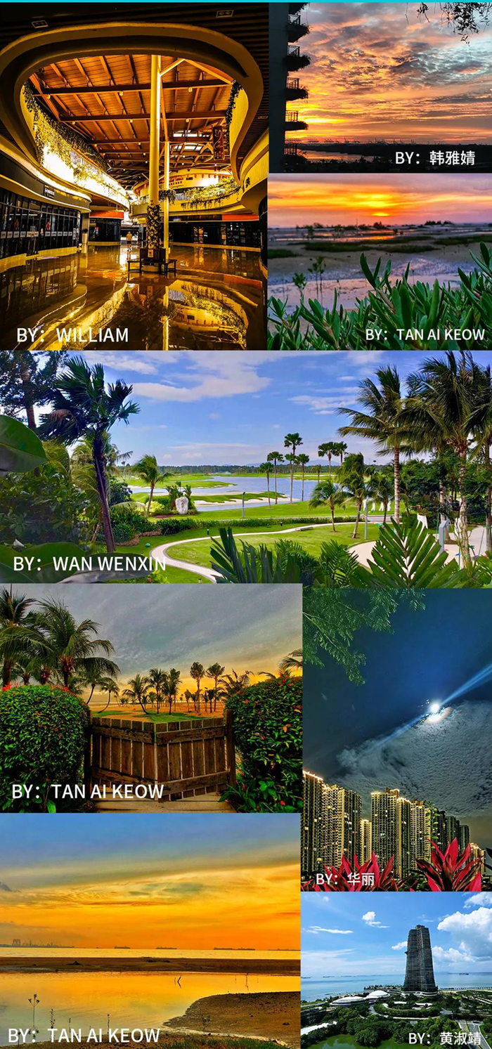 優(yōu)秀獎(jiǎng)作品(一)