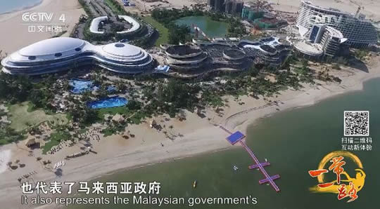 碧桂園森林城市走上央視電視臺(tái)cctv4